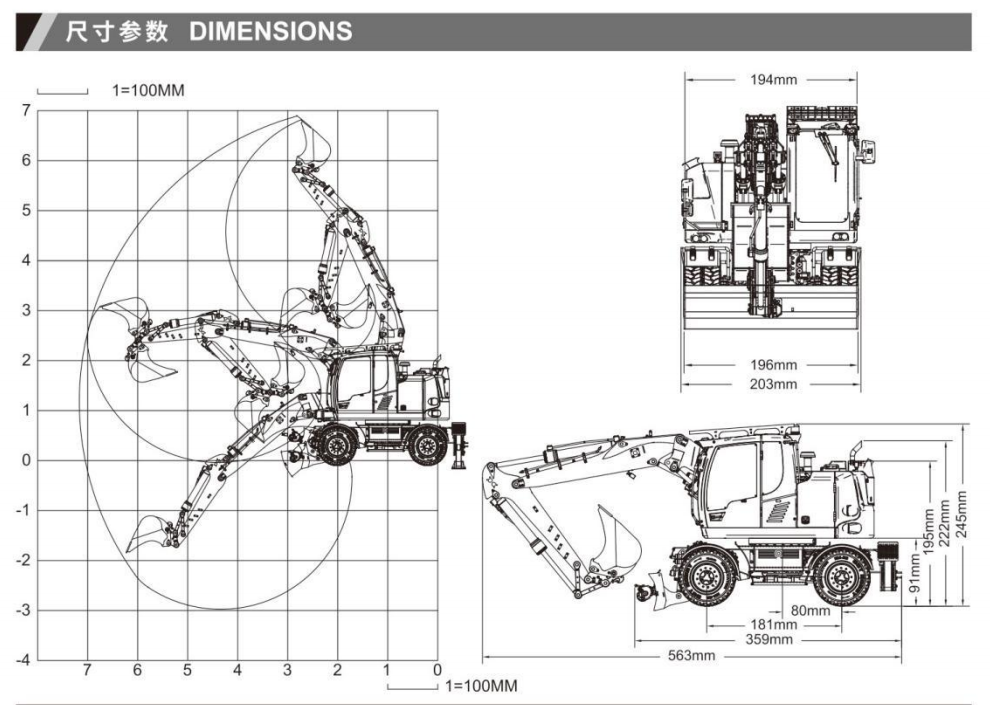 Kudon CUT-914-LS Wheeled Hydraulic RC Excavator